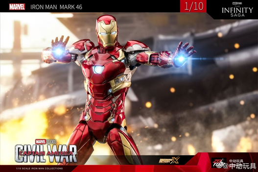 Mua bán ZD TOYS IRON MAN MARK 46
