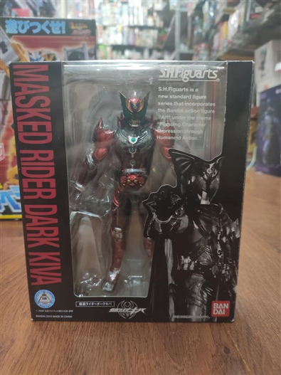 Mua bán SHF KAMEN RIDER DARK KIVA 2ND 