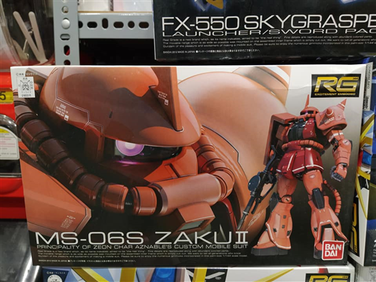 Mua bán RG MS-06S CHAR ZAKU II