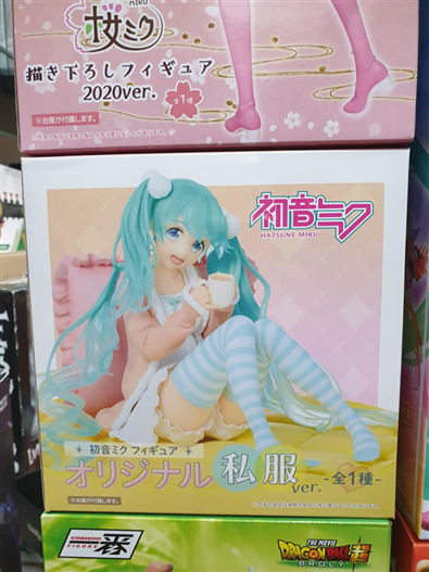 Mua bán TAITO MIKU BED VER