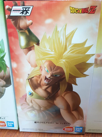 Mua bán ICHIBANSHO DRAGONBALL SUPER SAIYAN BROLY