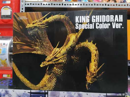 Mua bán SHM KING GHIDORAH SPECIAL COLOR VER FAKE