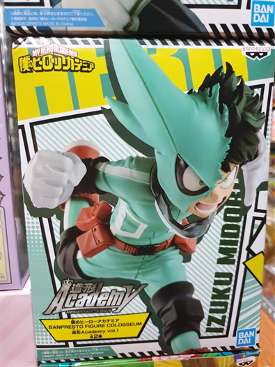 Mua bán BANPRESTO MY HERO ACADEMY IZUKA MIDORIYA NORMAL COLOR