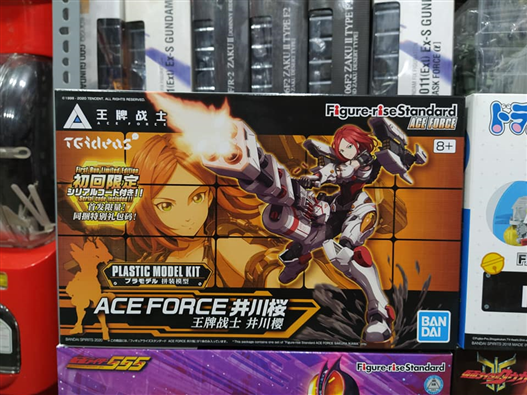 Mua bán MODEL KIT ACE FORCE IKAWA SAKURA SPARK