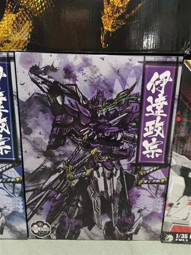 Mua bán METAL BUILD DATE MASAMUNE DEVIL HUNTER LIMITED VERSION
