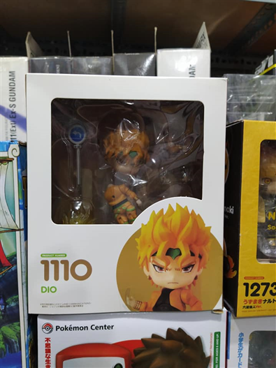Mua bán NENDOROID 1110 DIO FAKE