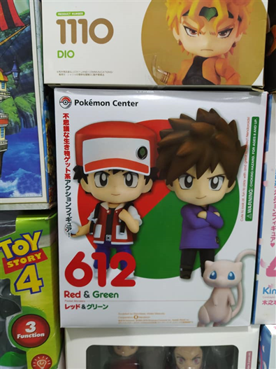 Mua bán NENDOROID 612 RED & GREEN FAKE