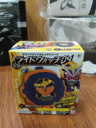 Mua bán SG RIDE WATCH 04 GAIM