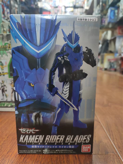 Mua bán RKF KAMEN RIDER BLADES LION SENKI