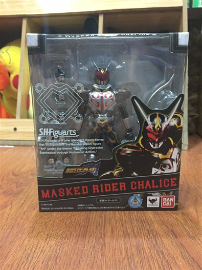 Mua bán SHF MASKED RIDER CHALICE 2ND