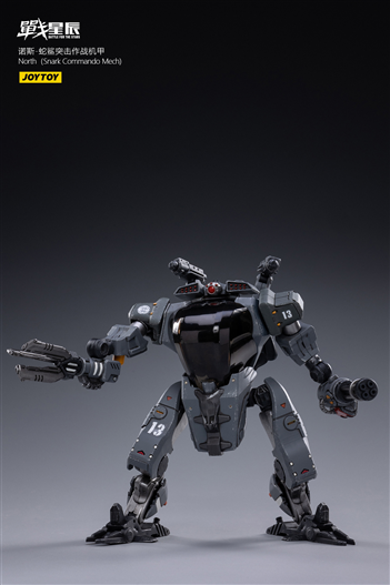 Mua bán JOYTOY 1/25 NORTH SNARK COMMANDO MECH