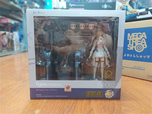 Mua bán FIGMA EX052 WARSPITE LIKE NEW JPV