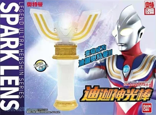 Mua bán NEW LEGEND ULTRA HENSHIN TIGA SPARK LENCE