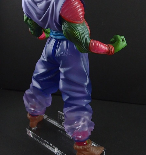 Mua bán BANPRESTO HQDX FIGURE 1 SP CLEAR PICCOLO