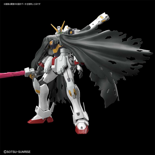 Mua bán RG CROSSBONE GUNDAM (ĐÃ RÁP PHẦN KIẾM)