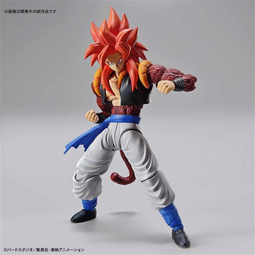Mua bán FIGURE-RISE STANDARD SUPER SAIYAN 4 GOGETA