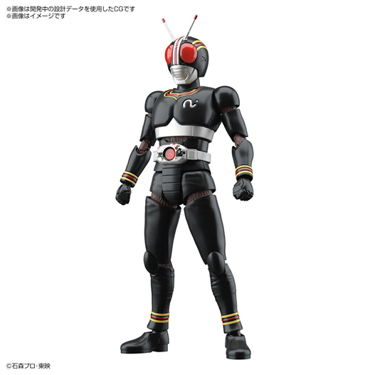 Mua bán FIGURE RISE KAMEN RIDER BLACK RX