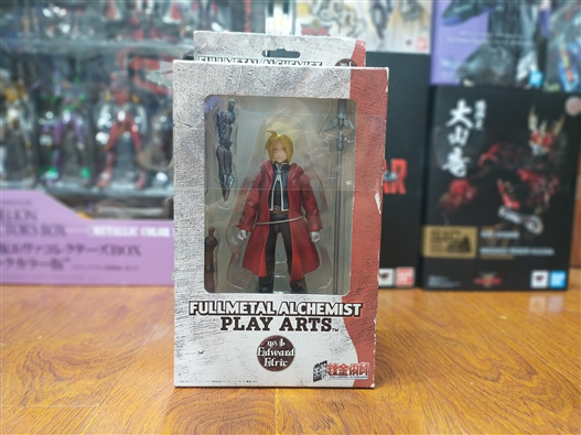 Mua bán FULLMETAL ALCHEMIST PLAY ARTS EDWARD ELRIC