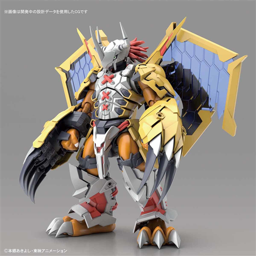 Mua bán [PRE-ORDER] FIGURE-RISE STANDARD WARGREYMON (AMPLIFIED)