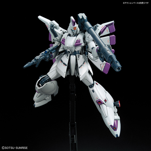 Mua bán GUNDAM MG 1/100 VIGNA GHINA