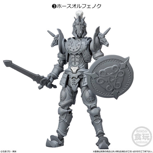 Mua bán SODO HORSE ORPHENOCH