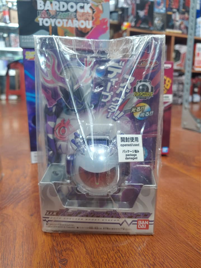 Mua bán DX DEEP SPECTER EYECON 2ND