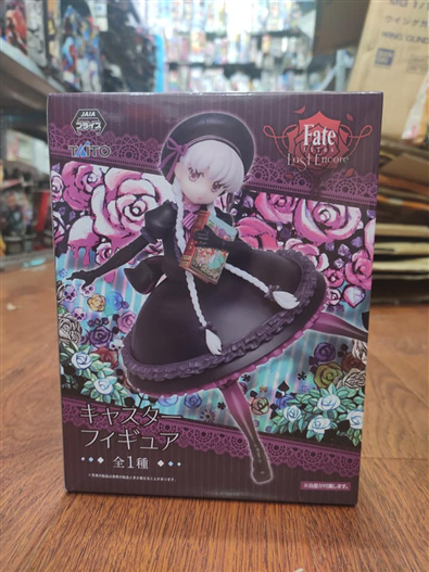 Mua bán PVC FATE LAST ENCORE NURSERY RHYME