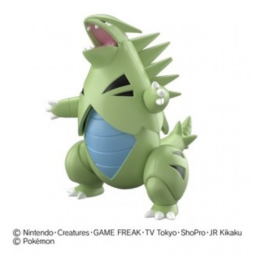 Mua bán SHODO POKEMON TYRANITAR JAPAN VER