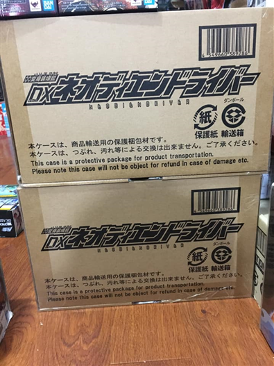 Mua bán DX NEO DIEND DRIVER (BOX CACTONG)