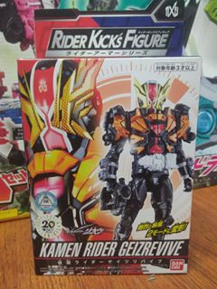 Mua bán RKF KAMEN RIDER GEIZ REVIVE