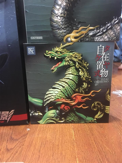Mua bán REVOLTECH JIZAI OKIMONO KIRIN