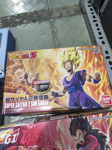 Mua bán FIGURE RISE STANDARD SUPER SAIYAN 2 SON GOHAN