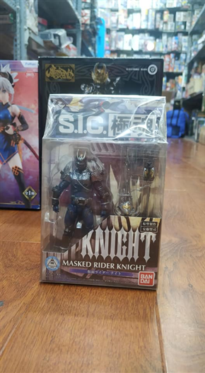 Mua bán SIC SOUL KAMEN RIDER KNIGHT