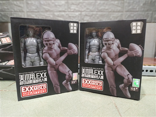 Mua bán DASIN MODEL BODY KUN GRAY 1/10 SET 1