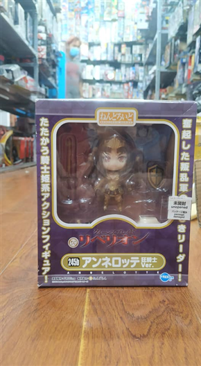 Mua bán NENDOROID 245B ANNELOTTE (DARK KNIGHT VER) LIKE NEW