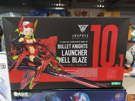 Mua bán MEGAMI DEVICE BULLET KNIGHTS LAUNCHER HELL BLAZE