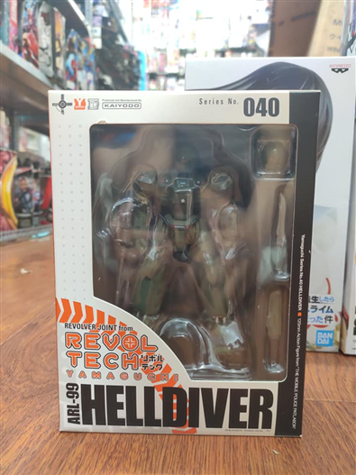 Mua bán REVOLTECH HELL DIVER 2ND