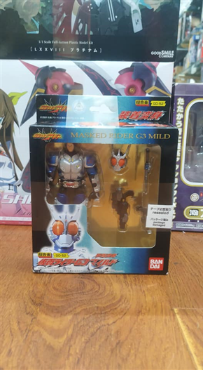 Mua bán SHS KAMEN RIDER G3 MILD