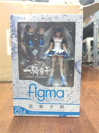 Mua bán FIGMA 024 RYOMOU SHIMEI 2ND