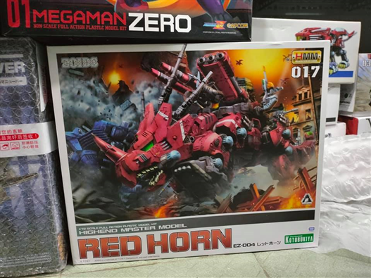 Mua bán ZOIDS HMM RED HORN