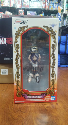 Mua bán BANPRESTO PIRATE ABSOLUTE SWORD YUUKI