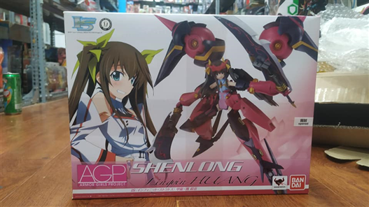 Mua bán AGP SHENLONG LIKE NEW