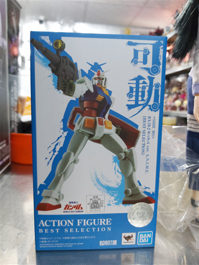 Mua bán ROBOT SPIRIT RX-78-2 (BEST SELECT VER)