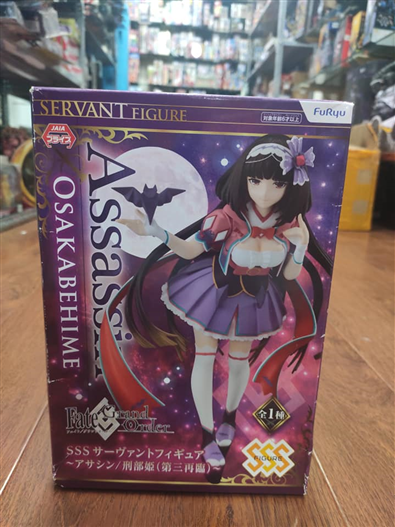 Mua bán FURYU FATE GRAND ORDER OSAKBEHIME
