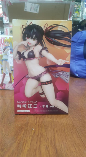 Mua bán TAITO TOKISAKI KUMURI