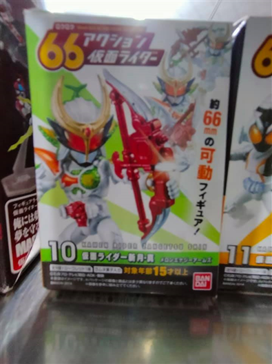 Mua bán 66 ACTION KAMEN RIDER SHIN ZANGETSU 2ND