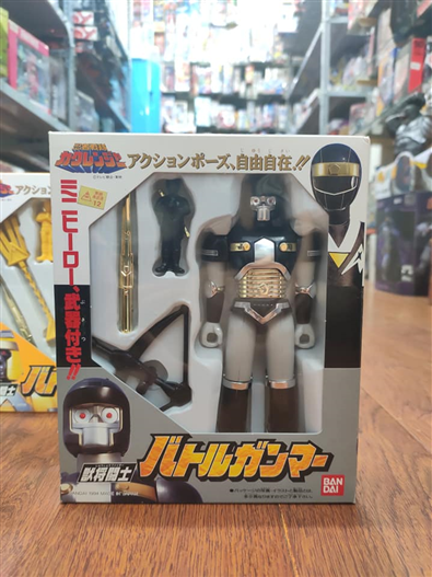 Mua bán KAKURANGER SET