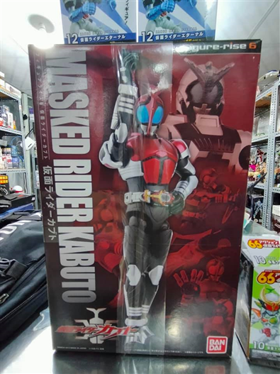 Mua bán MODEL KIT FIGURE RISE 6 KAMEN RIDER KABUTO