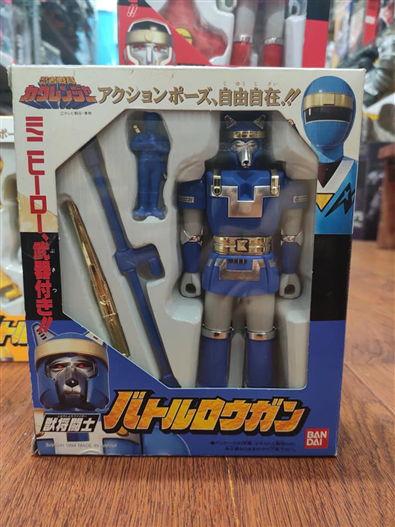 Mua bán KAKURANGER SET