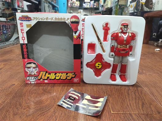Mua bán KAKURANGER SET
